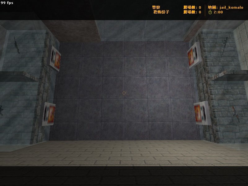 jail_komalo — скриншот 2