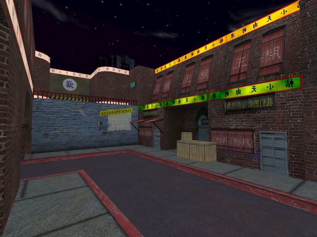 cs_chinatown - скриншот 4