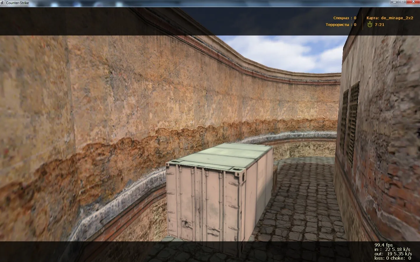 Скачать Карта de_mirage_2x2 для CS 1.6 - Скачать и Играть - Скриншот