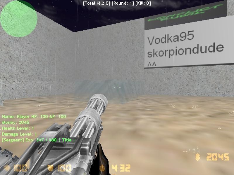 Скачать zm_fight_arena - Скриншот
