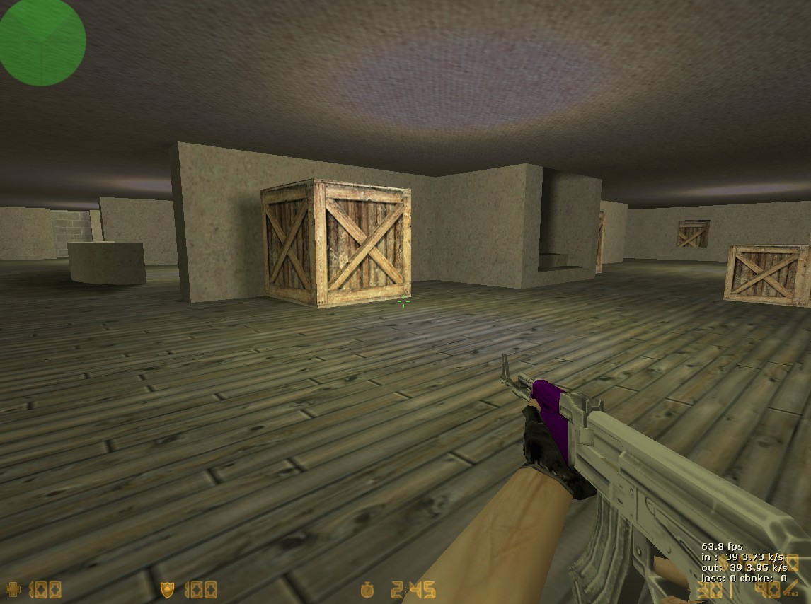 Скачать aim_home - Скриншот