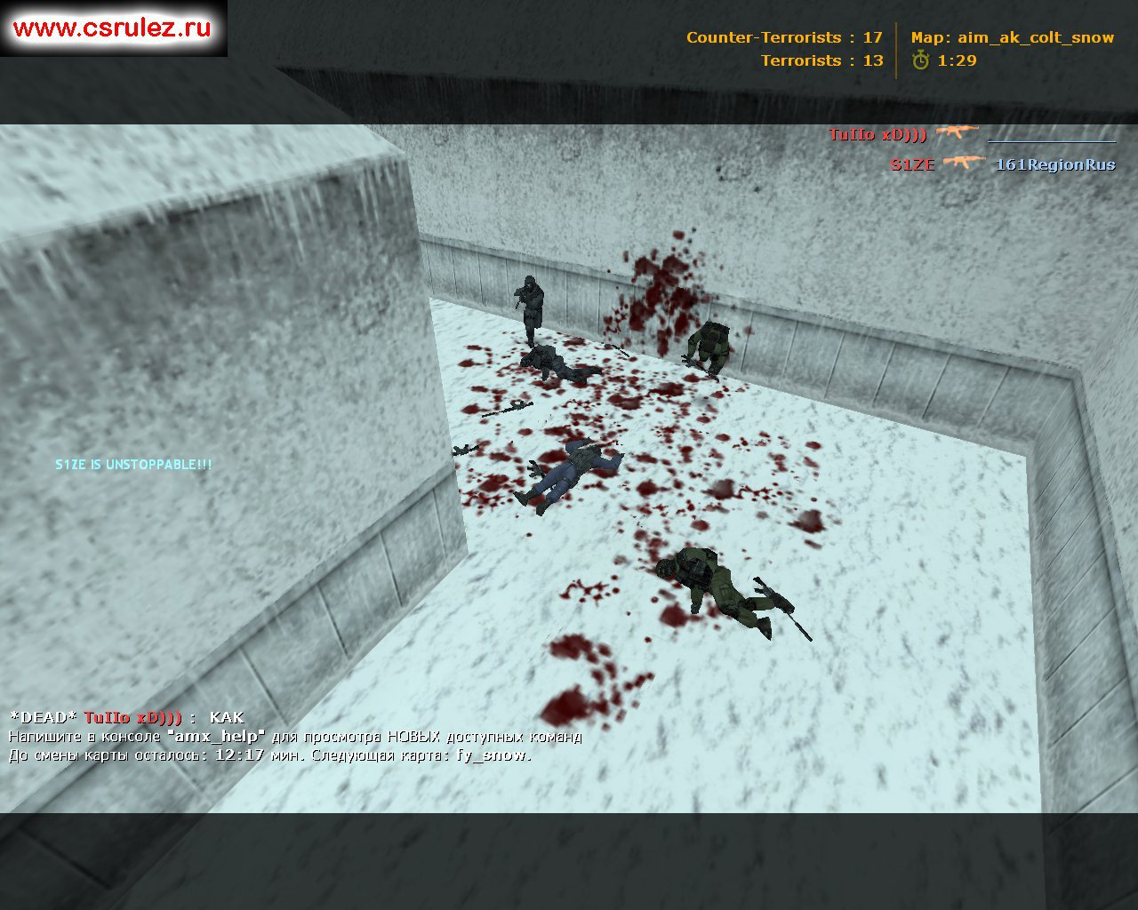aim_ak_colt_snow — скриншот 2