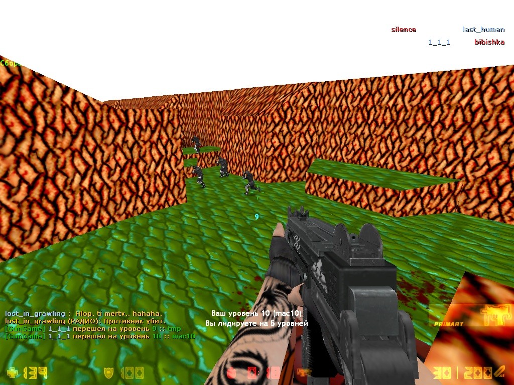 gg_battletoads_arena — скриншот 3