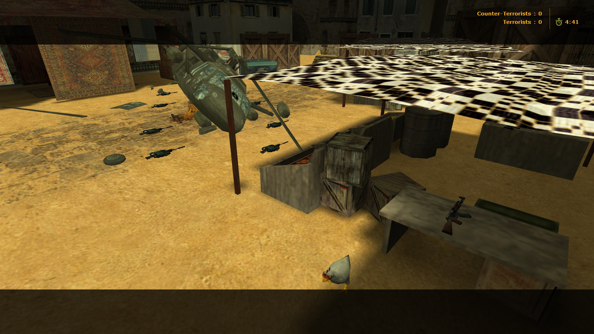 aim_bazar_bhd — скриншот 4