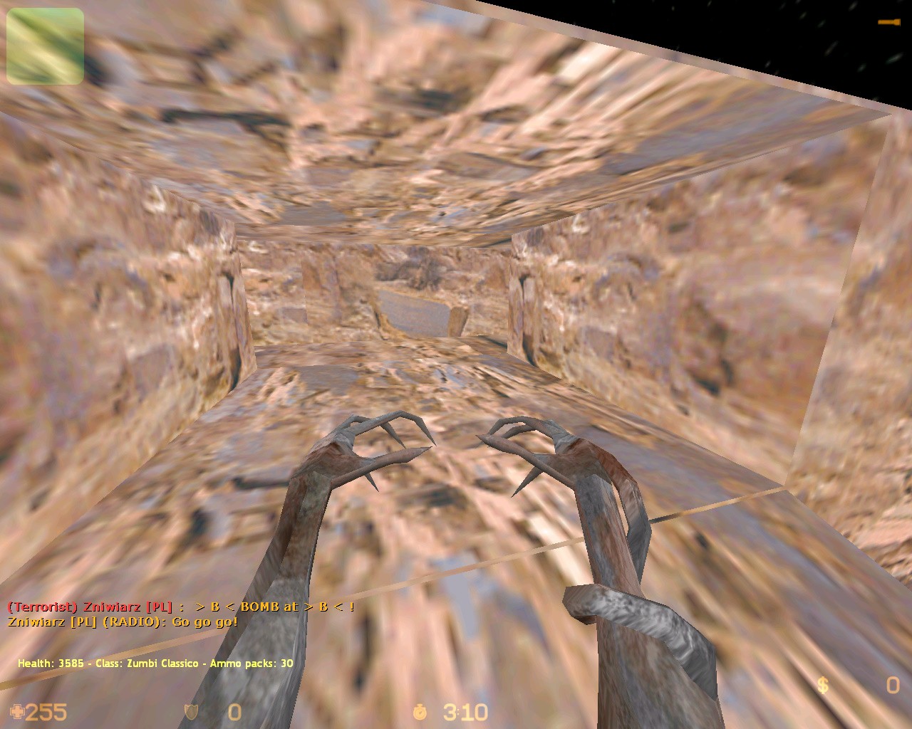 zm_water_island — скриншот 2