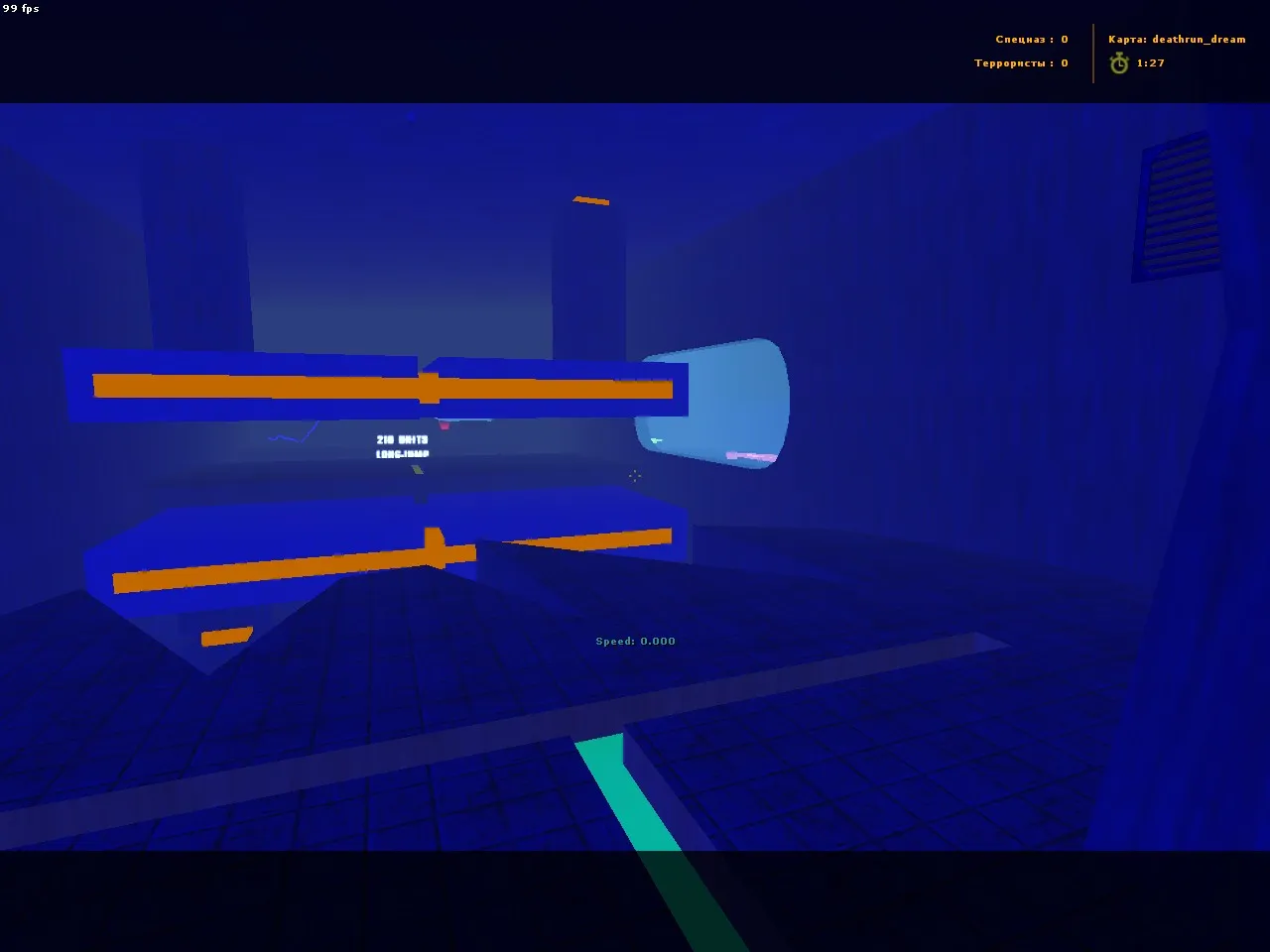 deathrun_dream для CS 1.6: карта deathrun, .nav для ботов, точки за ct/tt, оптимизация и настройка — скриншот 6