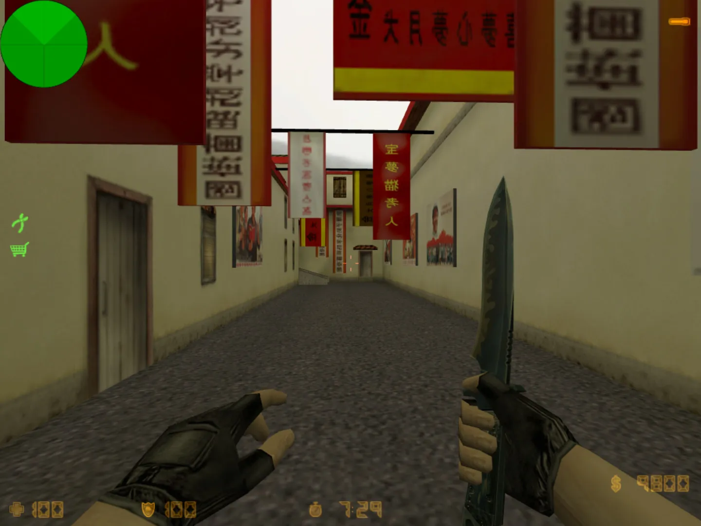 Скачать de_china карта для CS 1.6: тактика за CT/T, точки, .nav для ботов, оптимизация wpoly/epoly и советы по установке - Скриншот