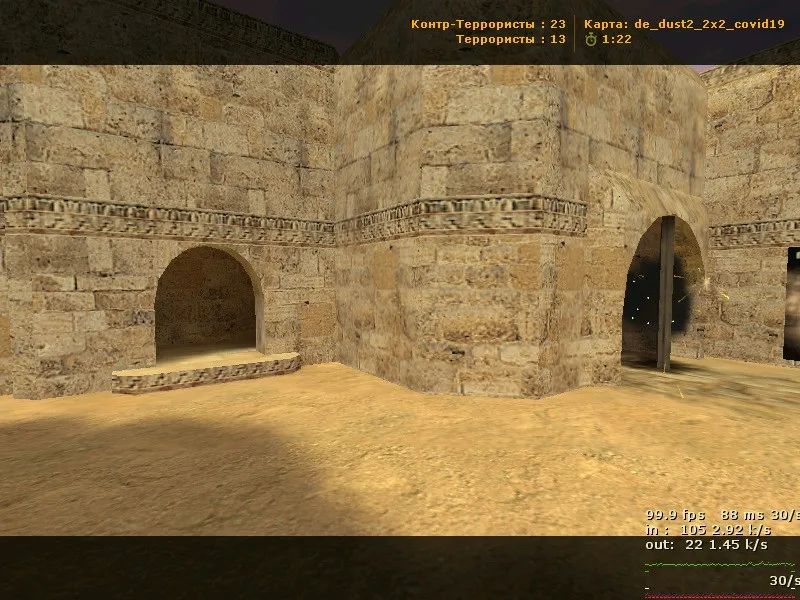 de_dust2_2x2_covid19 для CS 1.6 — тактика, точки, .nav для ботов и оптимизация карты — скриншот 25