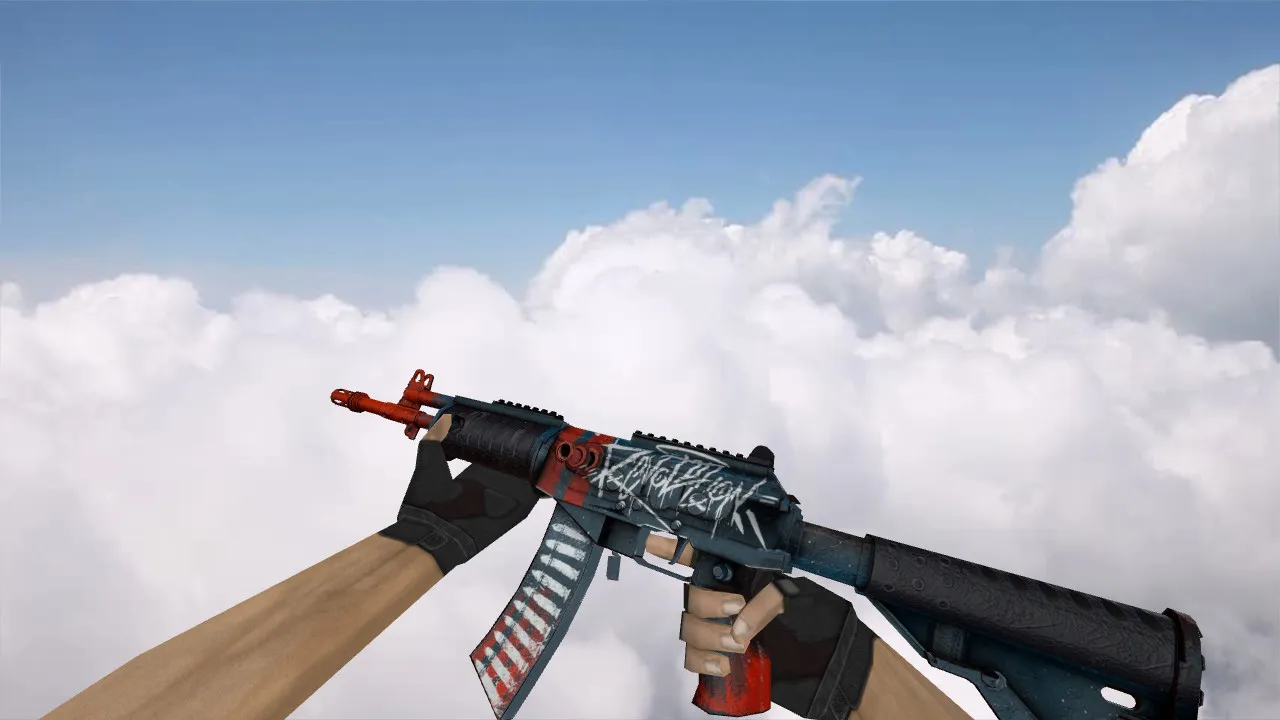 Скачать Модель «Galil Revolution» для CS 1.6 - Качественное оружие - Скриншот