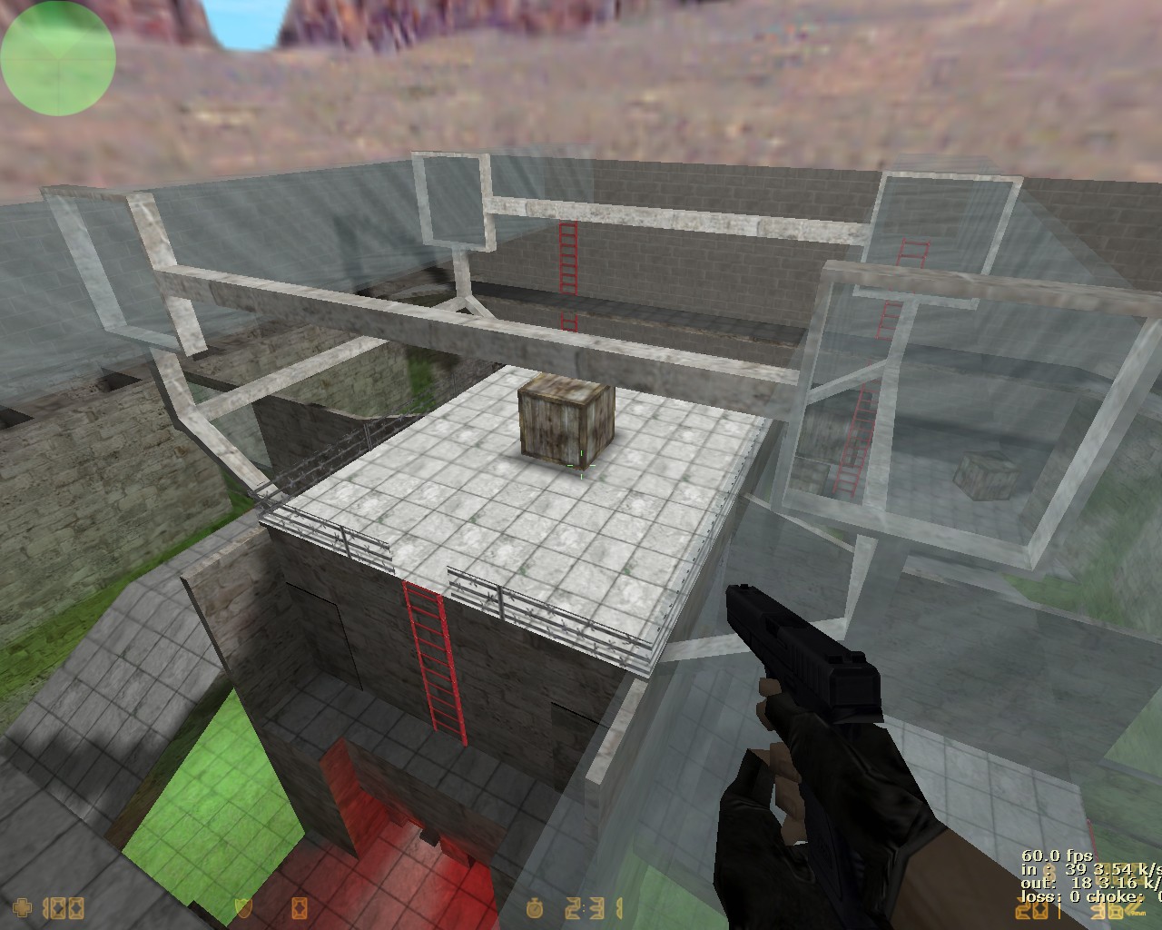 gg_danger_arv — скриншот 2