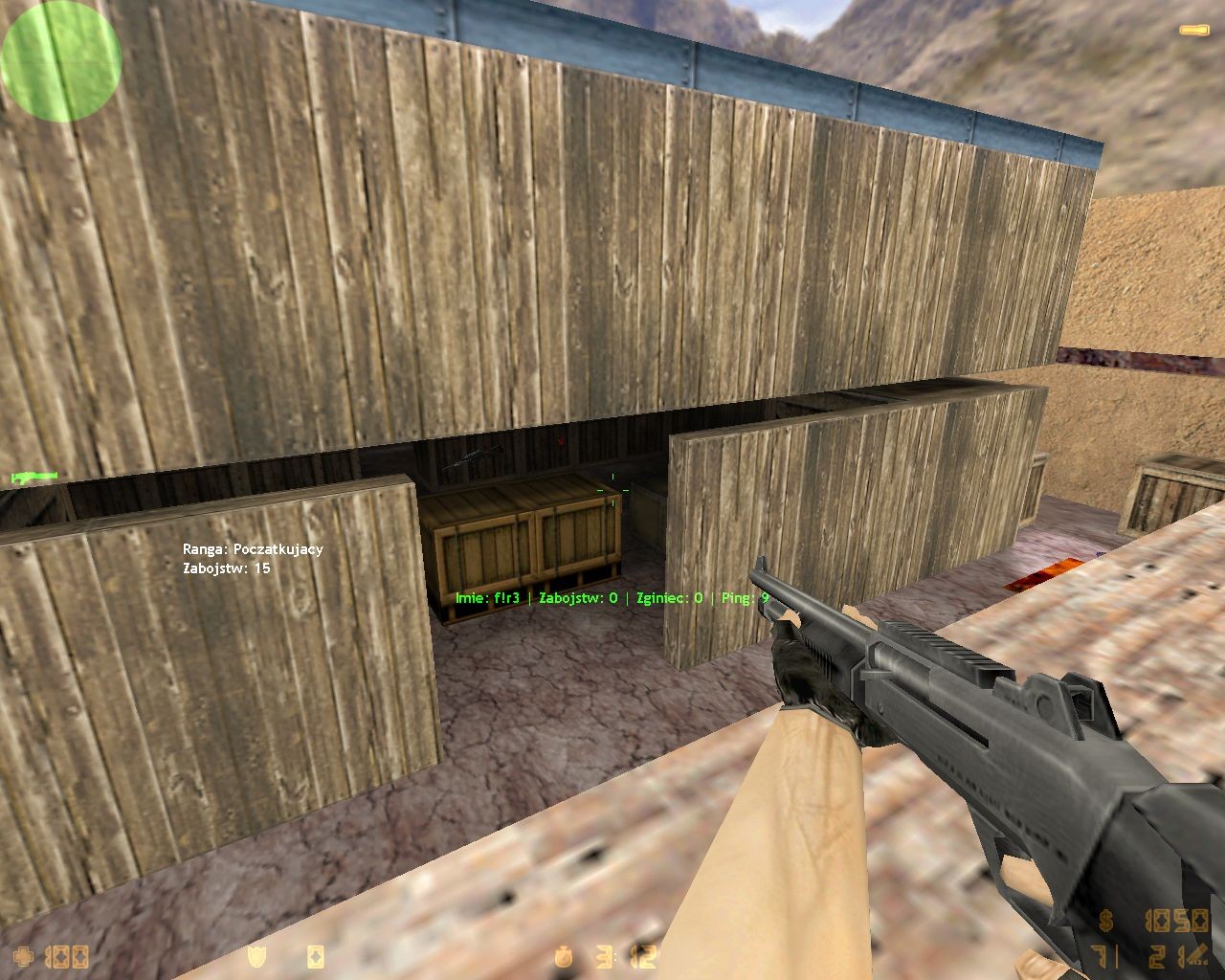 Скачать aim_shotgun - Скриншот