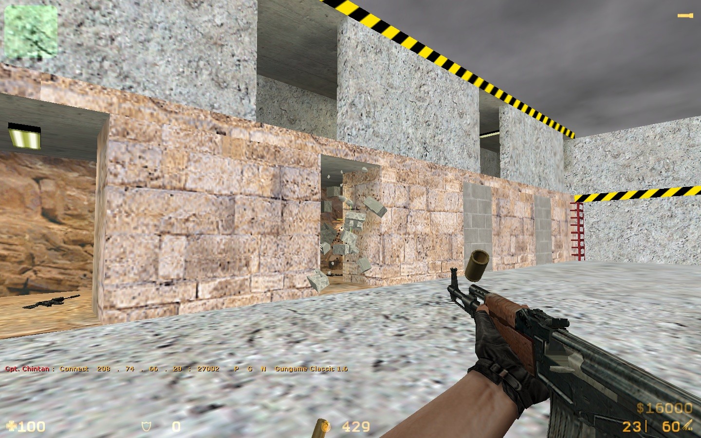 aim_waterplace — скриншот 2