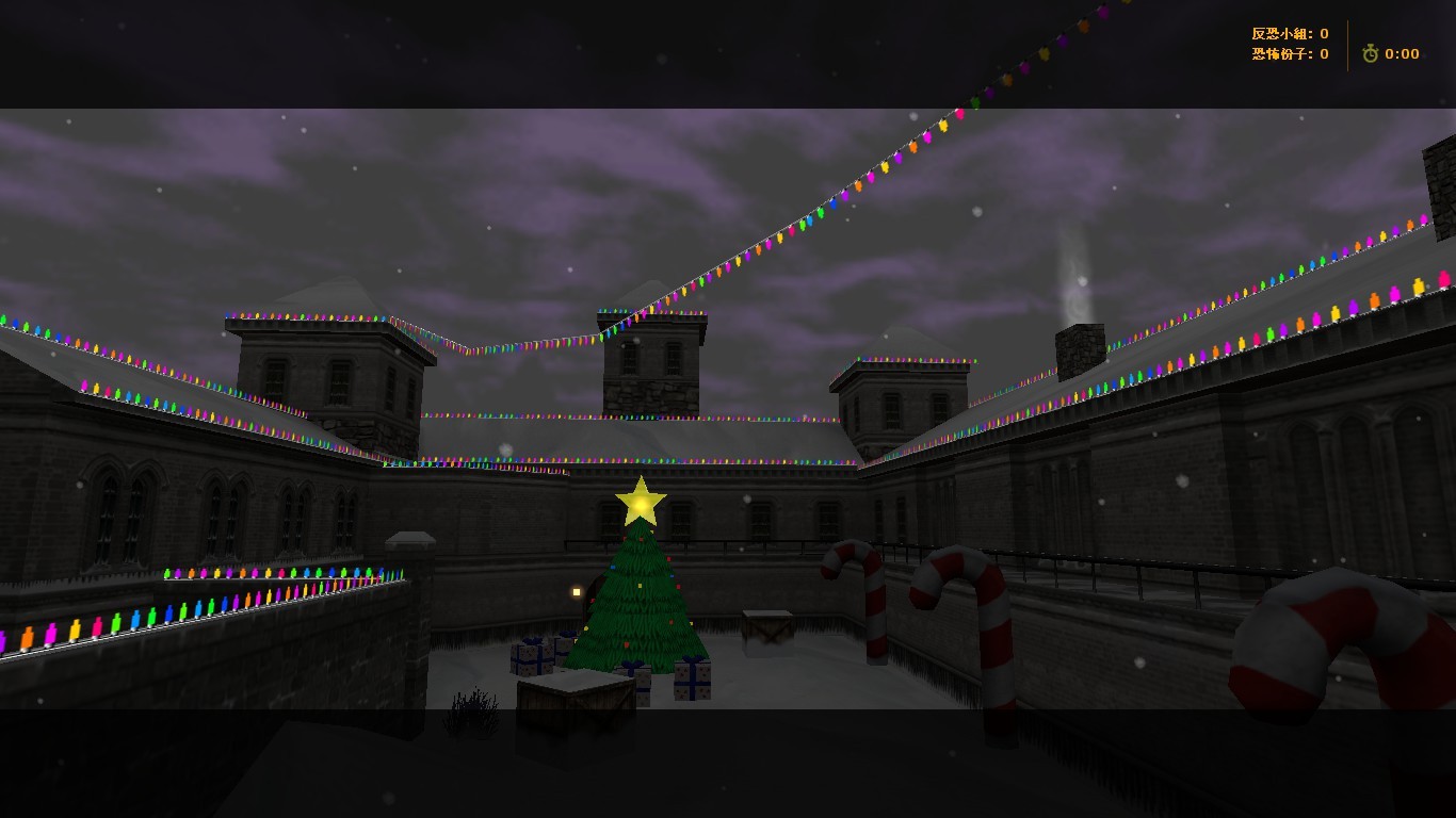 jagkz_natal — скриншот 2