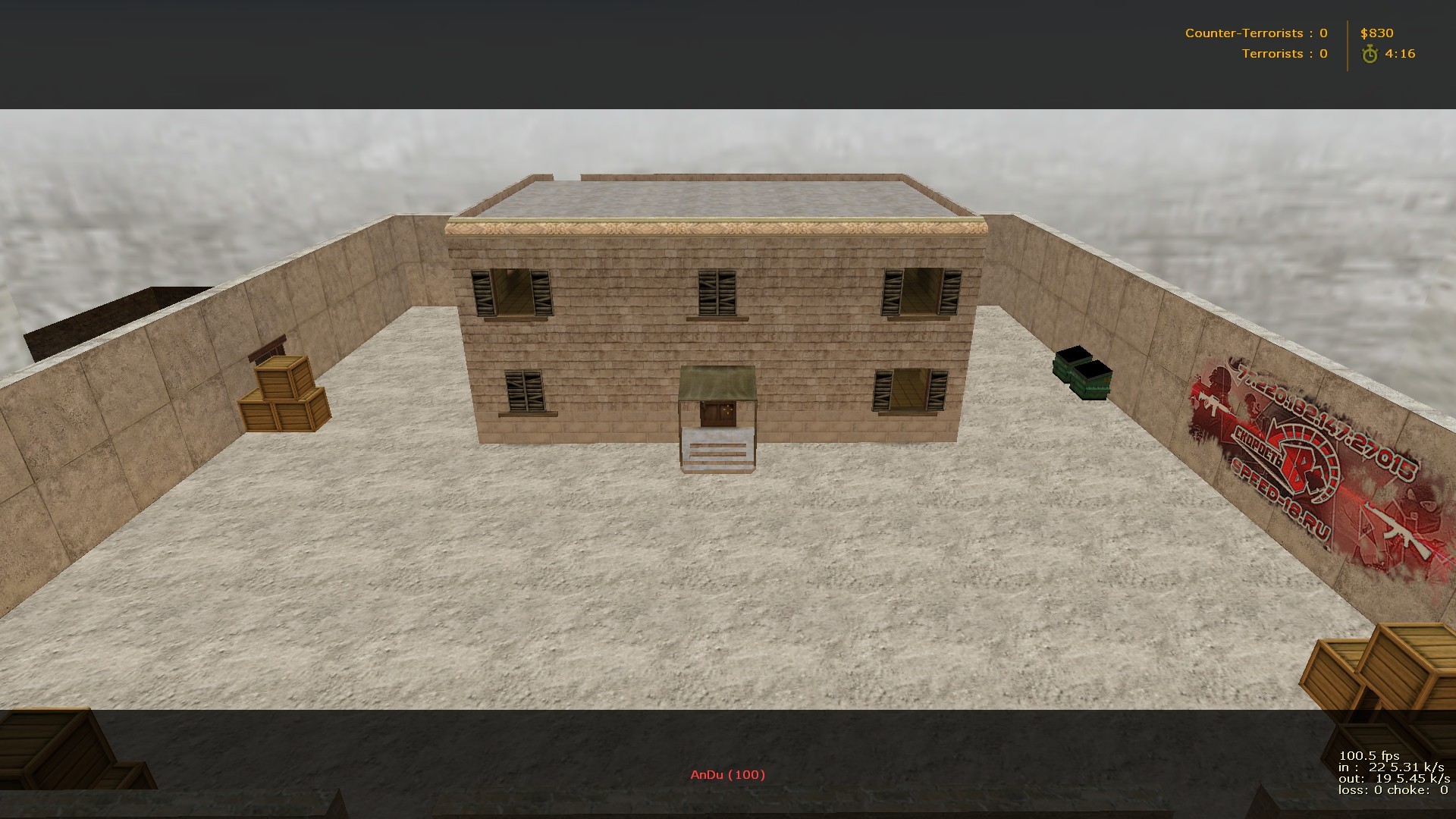 cs_smallhouse_v3 - скриншот 2