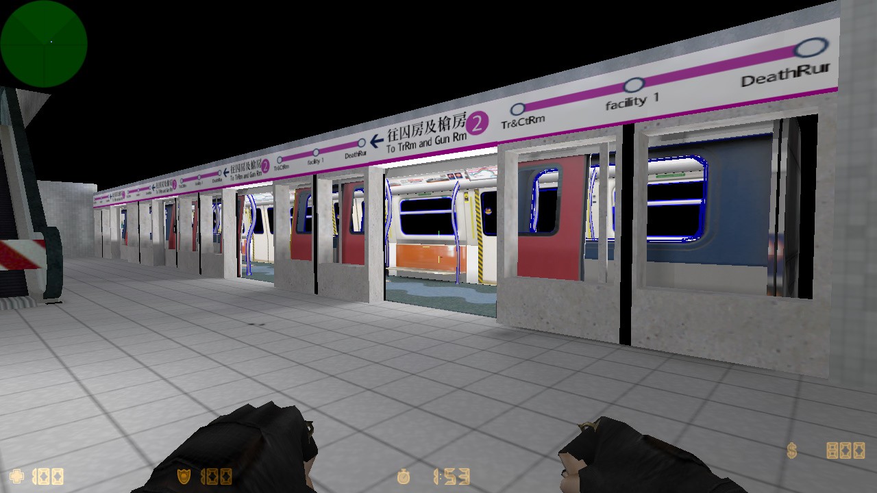 Скачать jb_train_gacebook_v2 - Скриншот