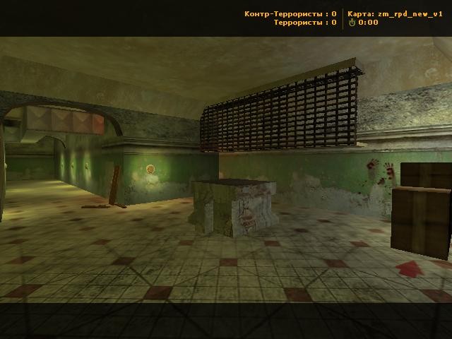 zm_RPD — скриншот 5