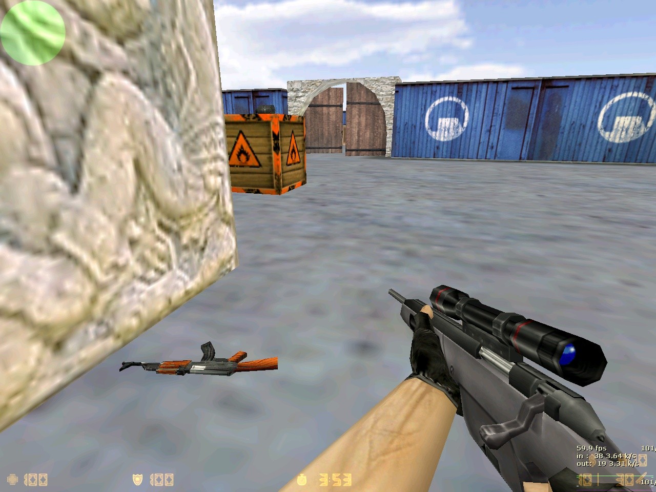 Скачать aim_janofer_v1 - Скриншот