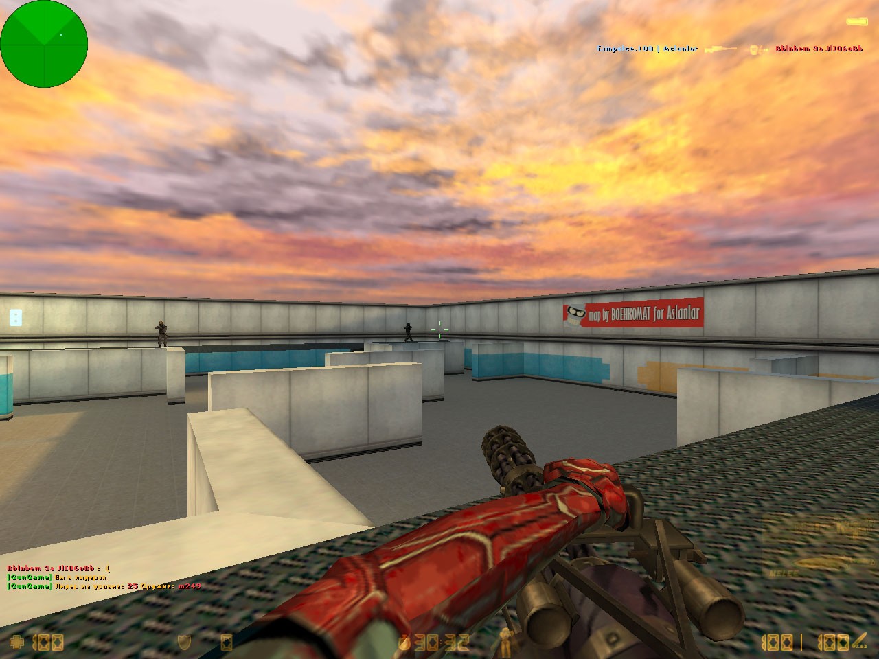 gg_headhunter — скриншот 1