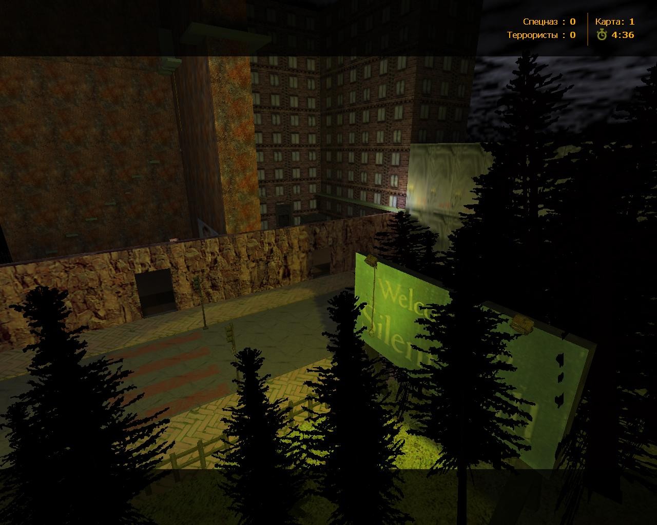 Скачать zm_silent_hill_street_v1 - Скриншот