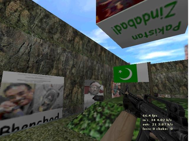 pak_independence - скриншот 1
