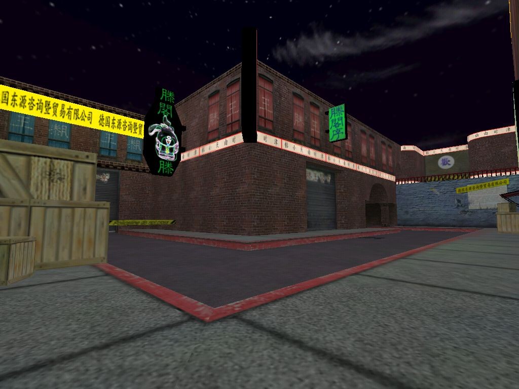 cs_chinatown - скриншот 3
