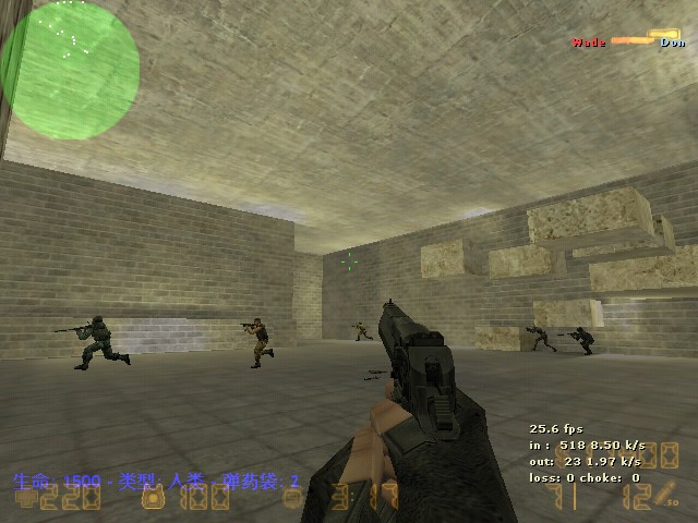 zm_rock — скриншот 2