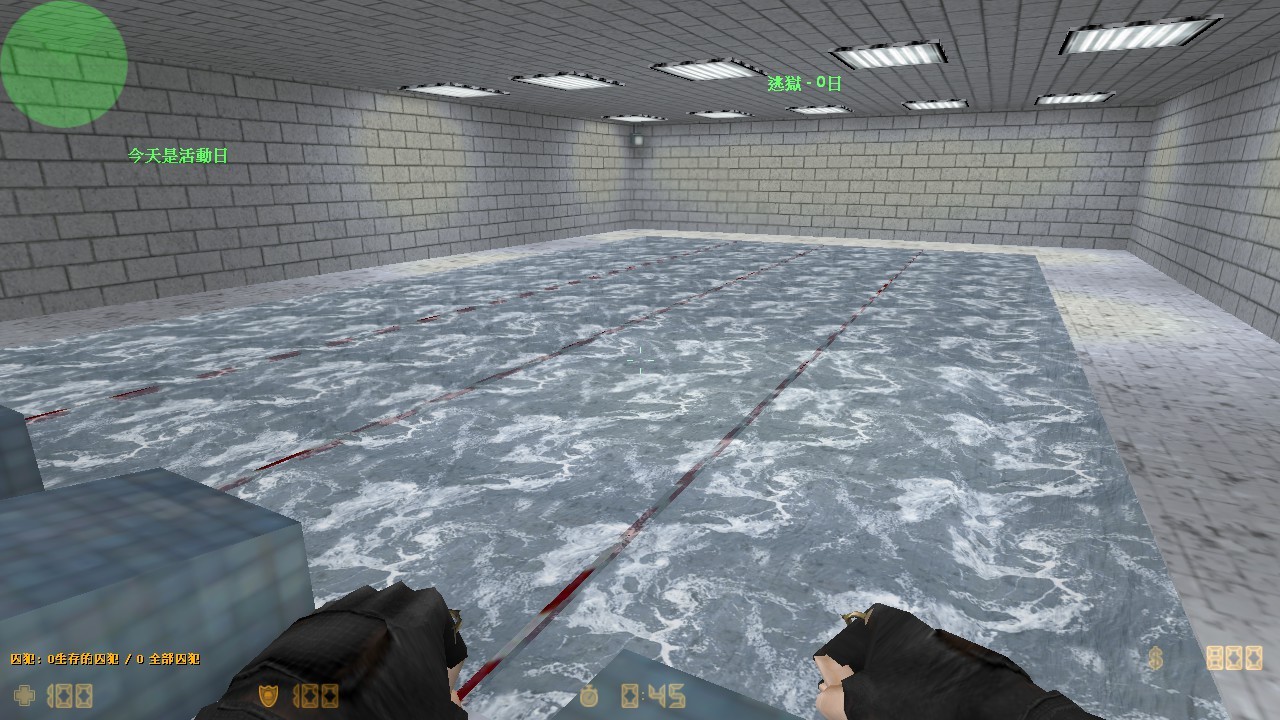 jb_tubing — скриншот 6