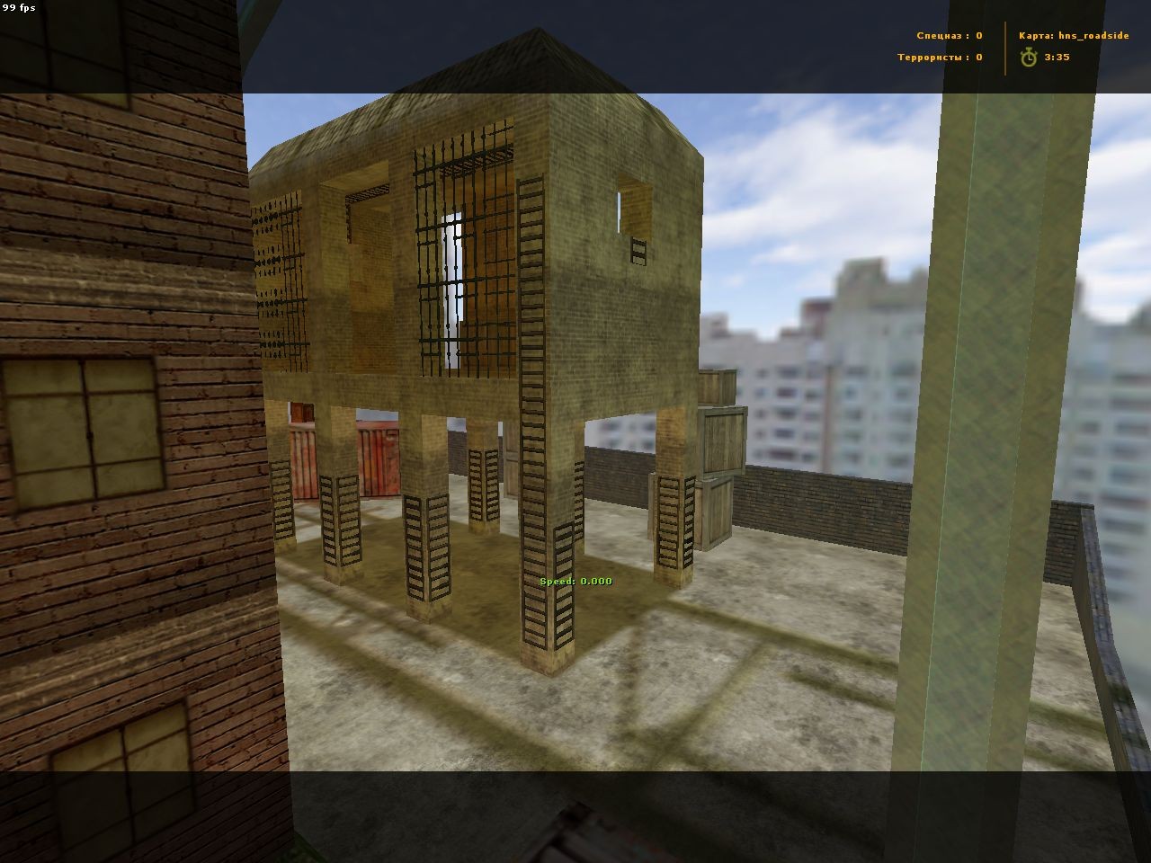 hns_roadside — скриншот 5