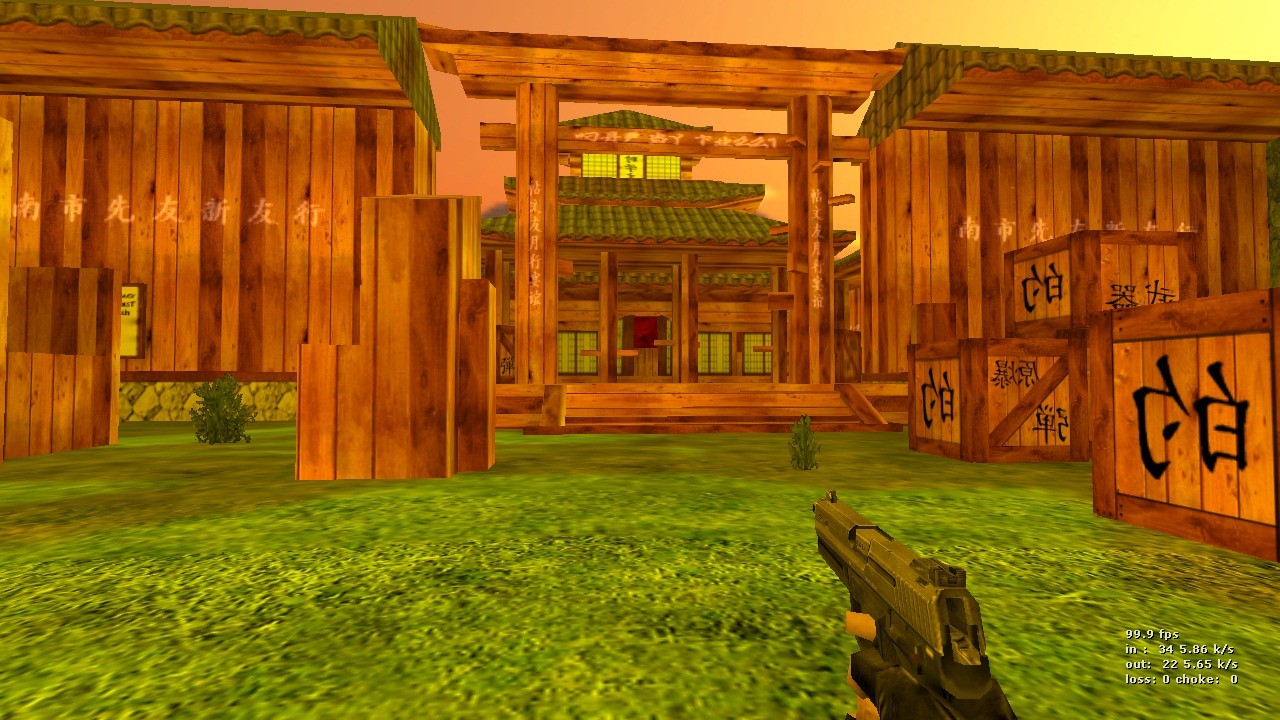 kz_dojo — скриншот 4