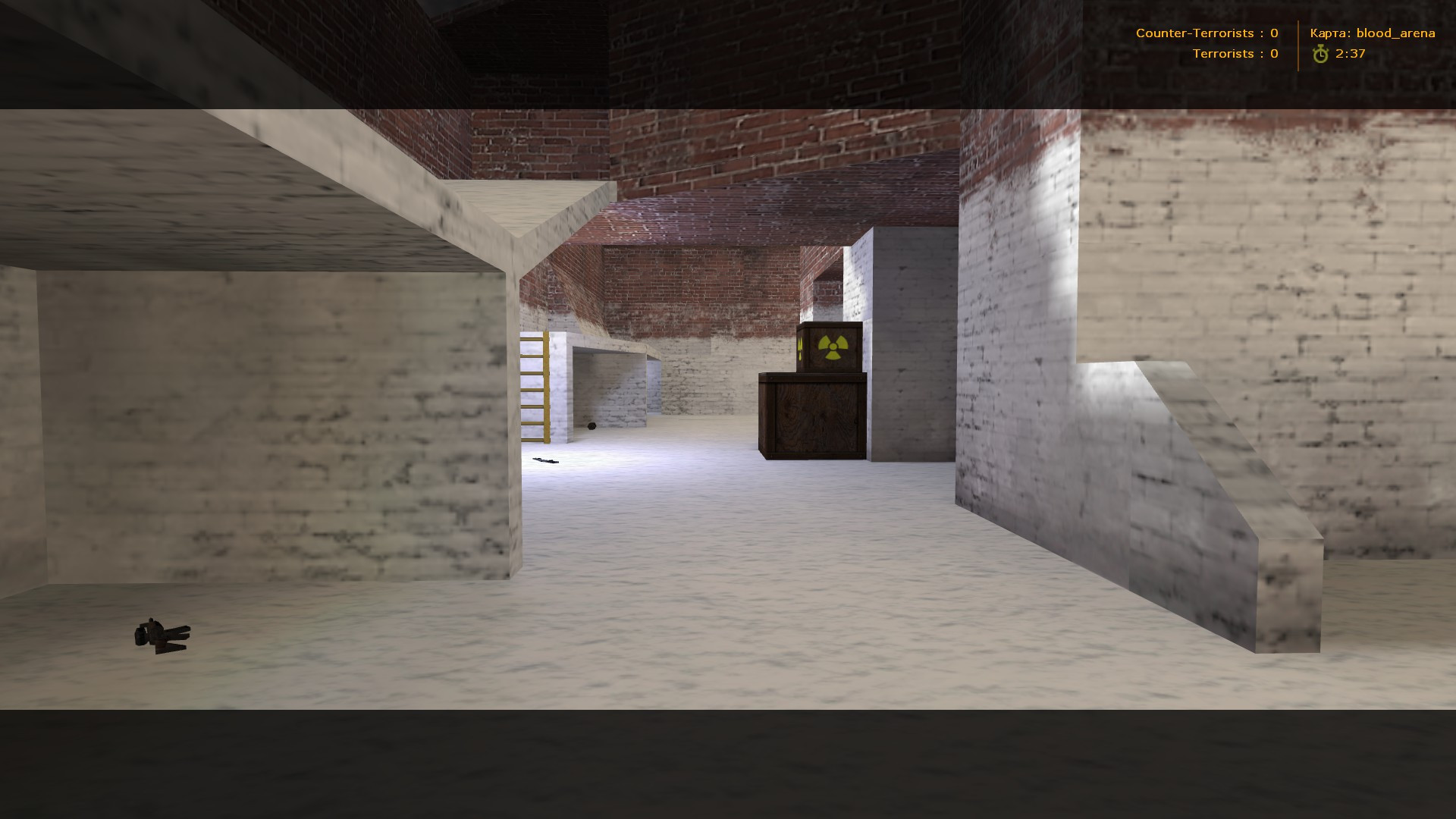 blood_arena - скриншот 5