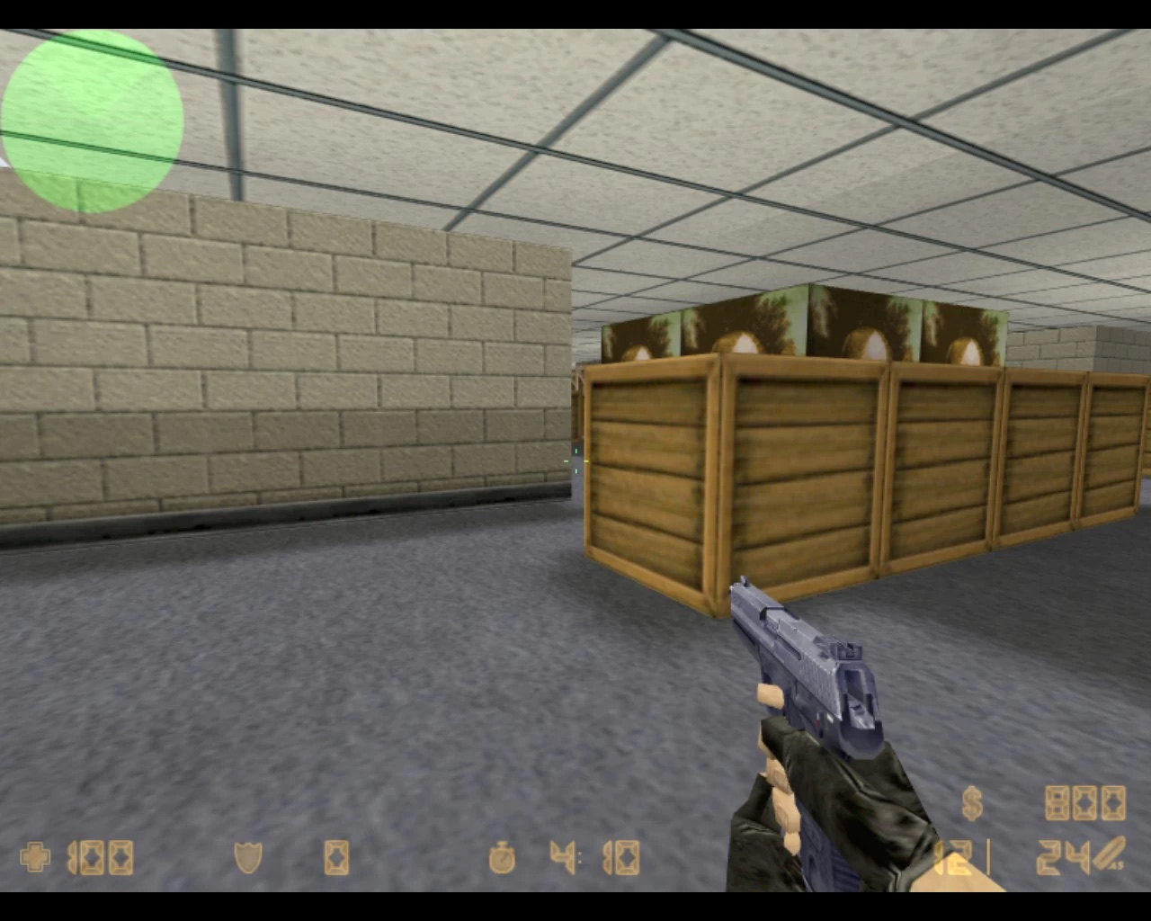 aim_sorry — скриншот 8
