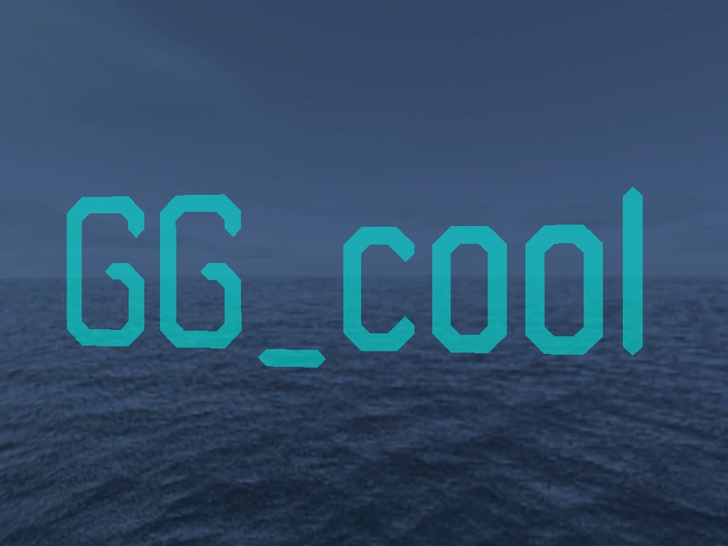 gg_cool — скриншот 5