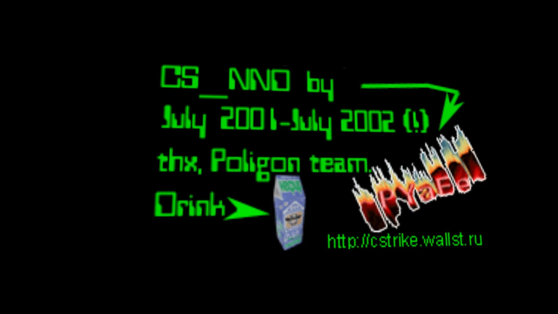 cs_nnd — скриншот 5