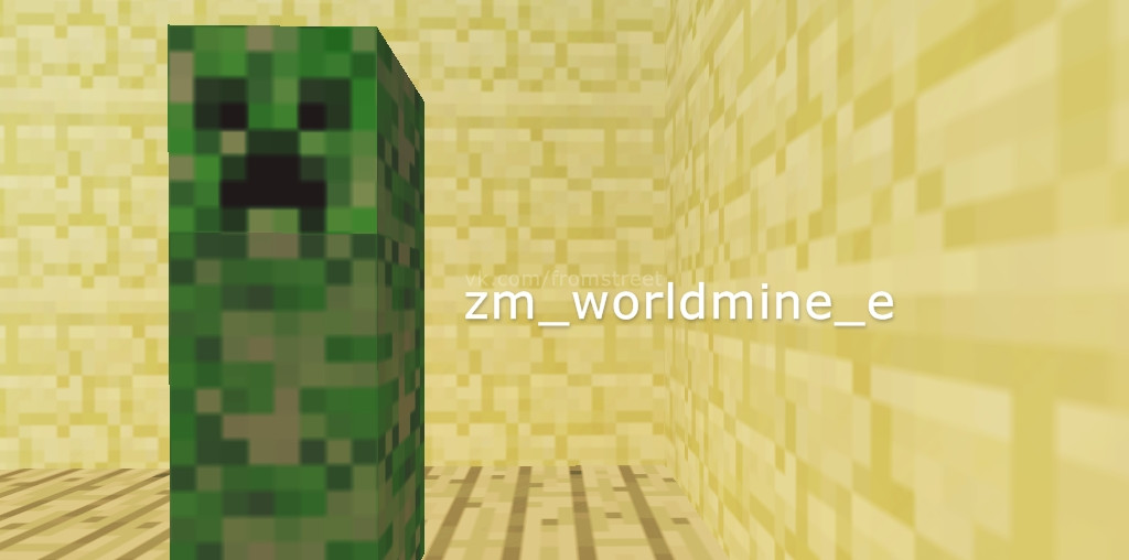 zm_worldmini_e — скриншот 8