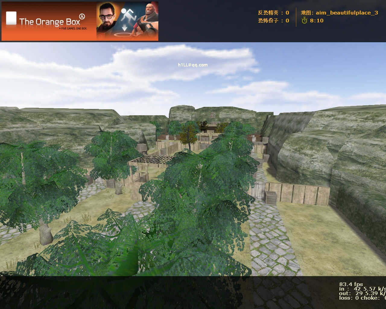 aim_beautifulplace_3 — скриншот 1