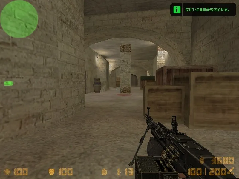 de_bright для CS 1.6: тактика сторон, точки, оптимизация wpoly/epoly и .nav для ботов — скриншот 5