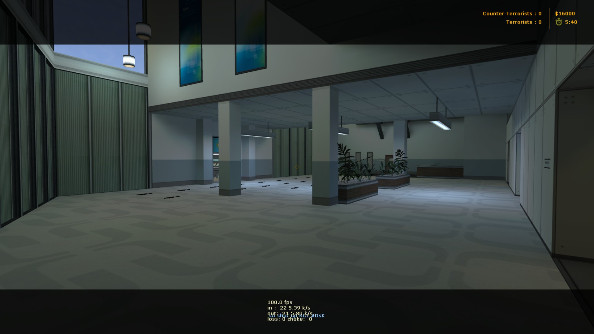 aim_mainframe — скриншот 7