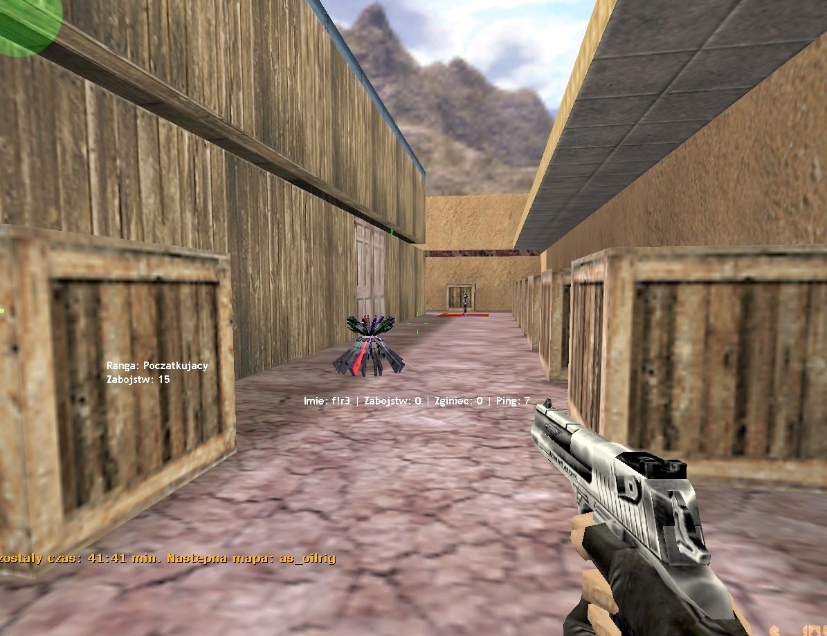 Скачать aim_shotgun - Скриншот