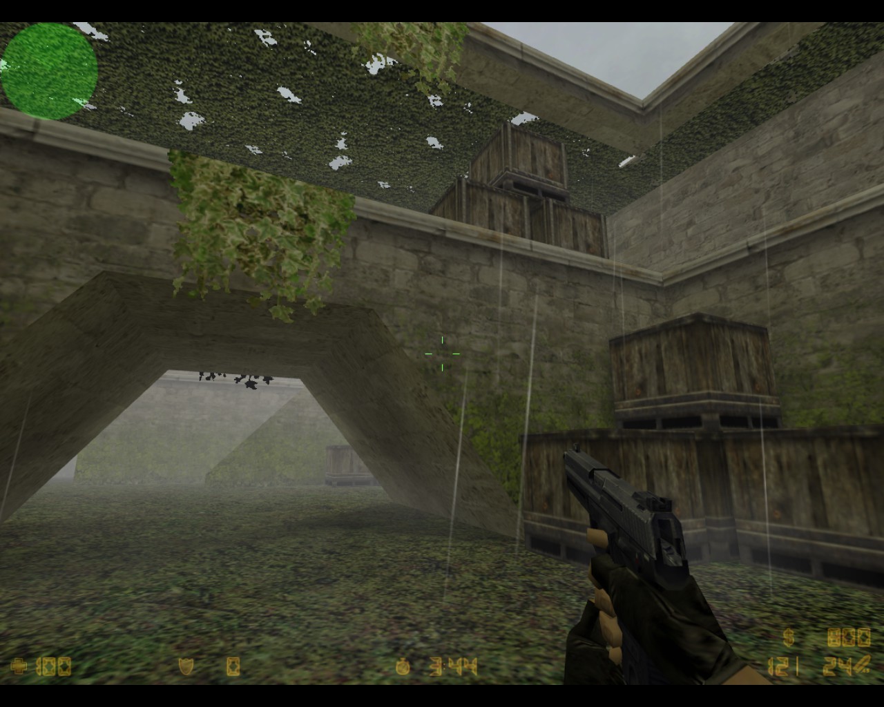 gg_cropp_rain — скриншот 4