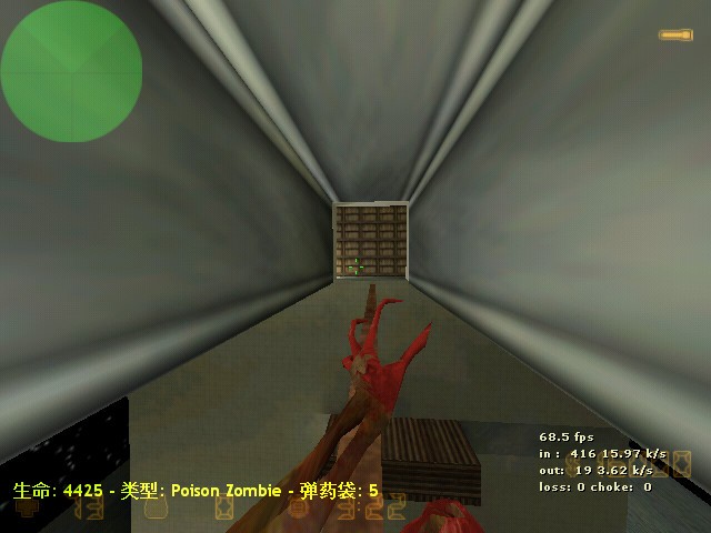 zm_cold_tower — скриншот 2