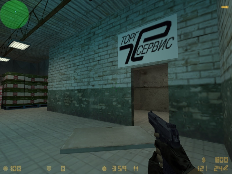 cs_swetofor — скриншот 7