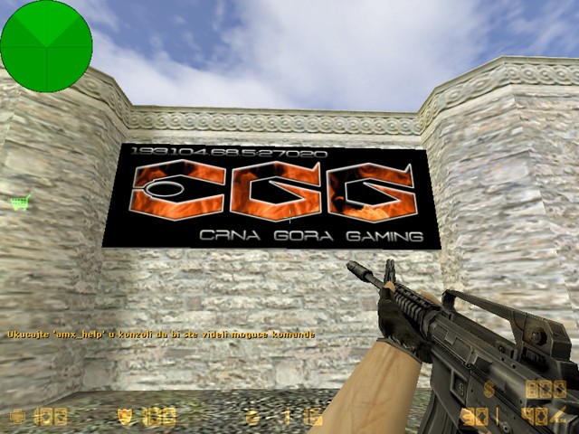 Скачать aim_cgg_india - Скриншот