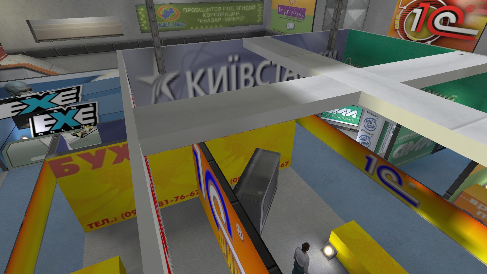 cs_expo - скриншот 3