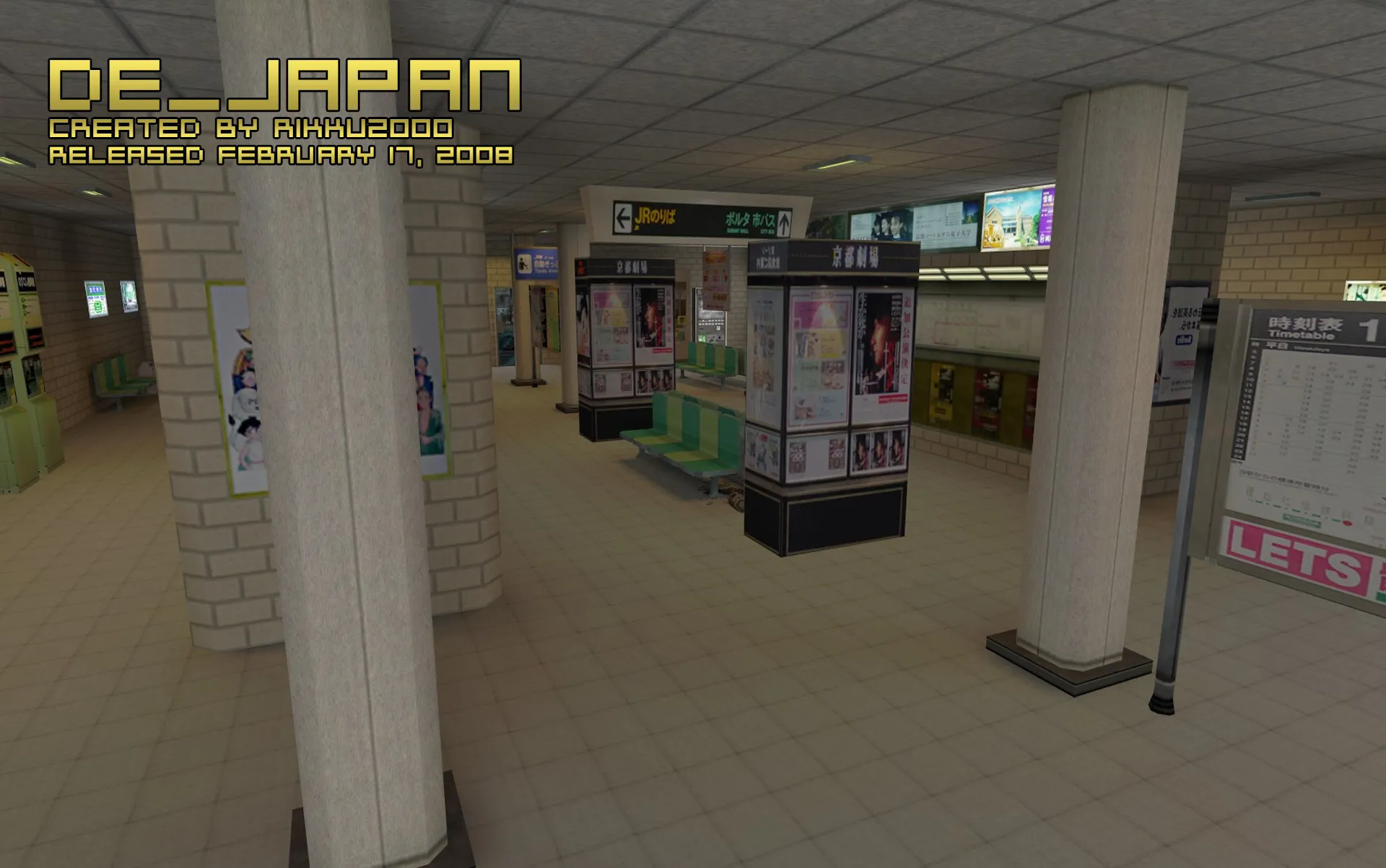 Карта de_japan для CS 1.6 - Тактические особенности и оптимизация — скриншот 18