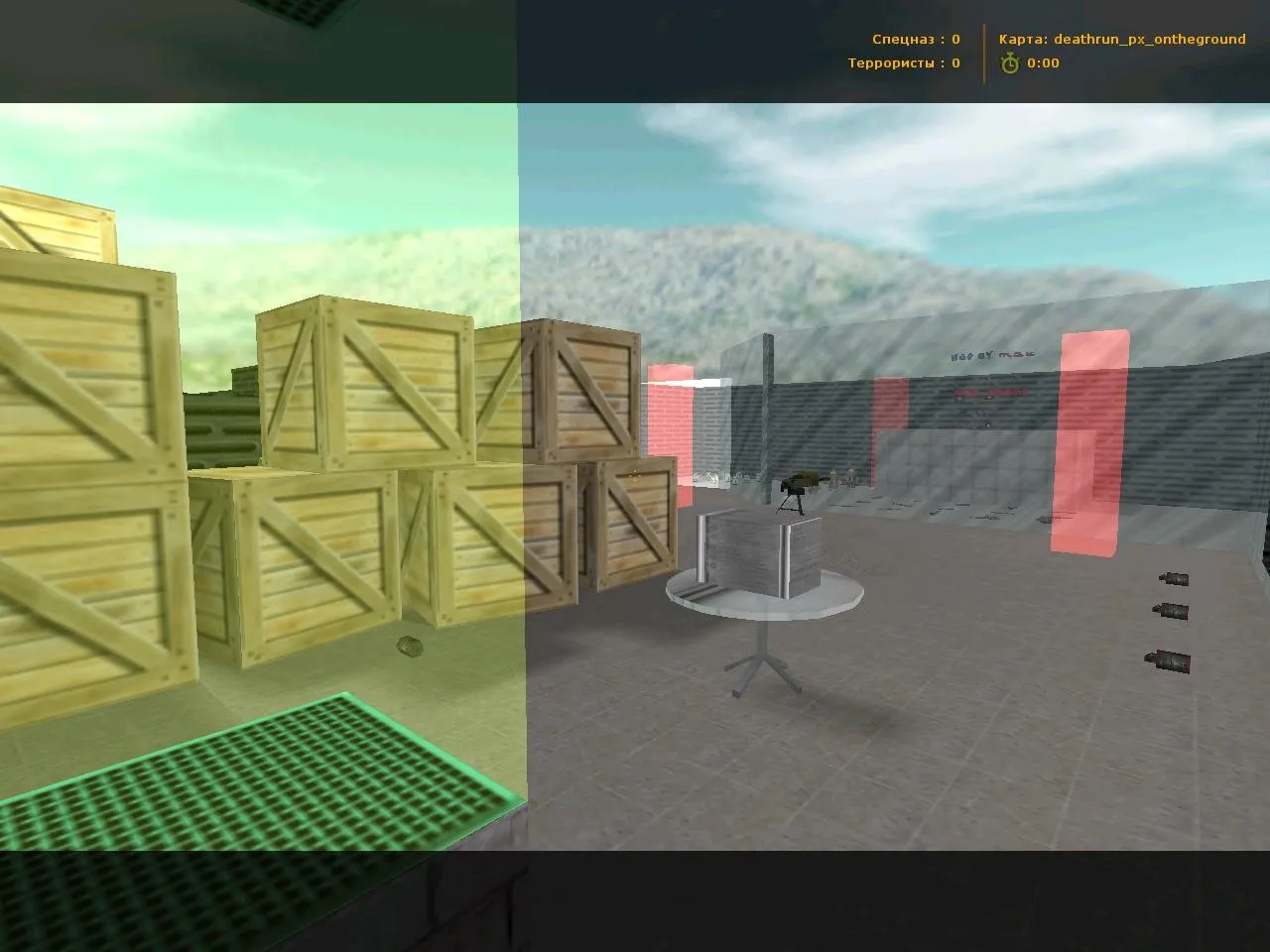 Скачать deathrun_px_ontheground для CS 1.6: тактика для Т/КТ, точки, настройка ботов и оптимизация карты - Скриншот