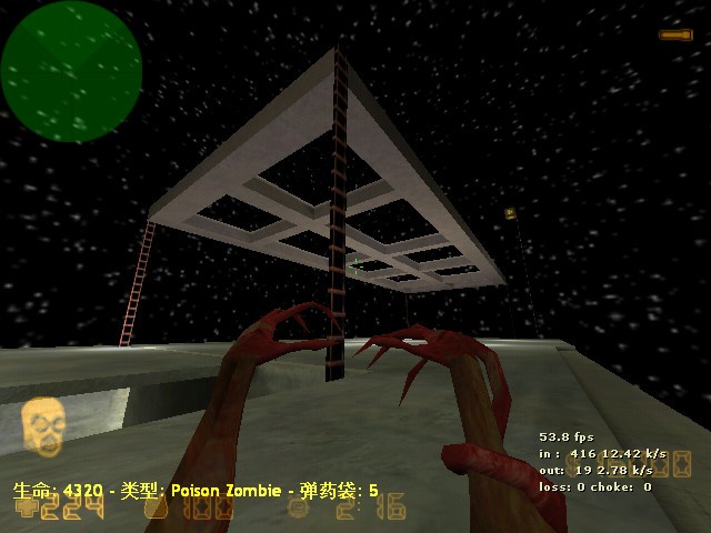 zm_cold_tower — скриншот 1