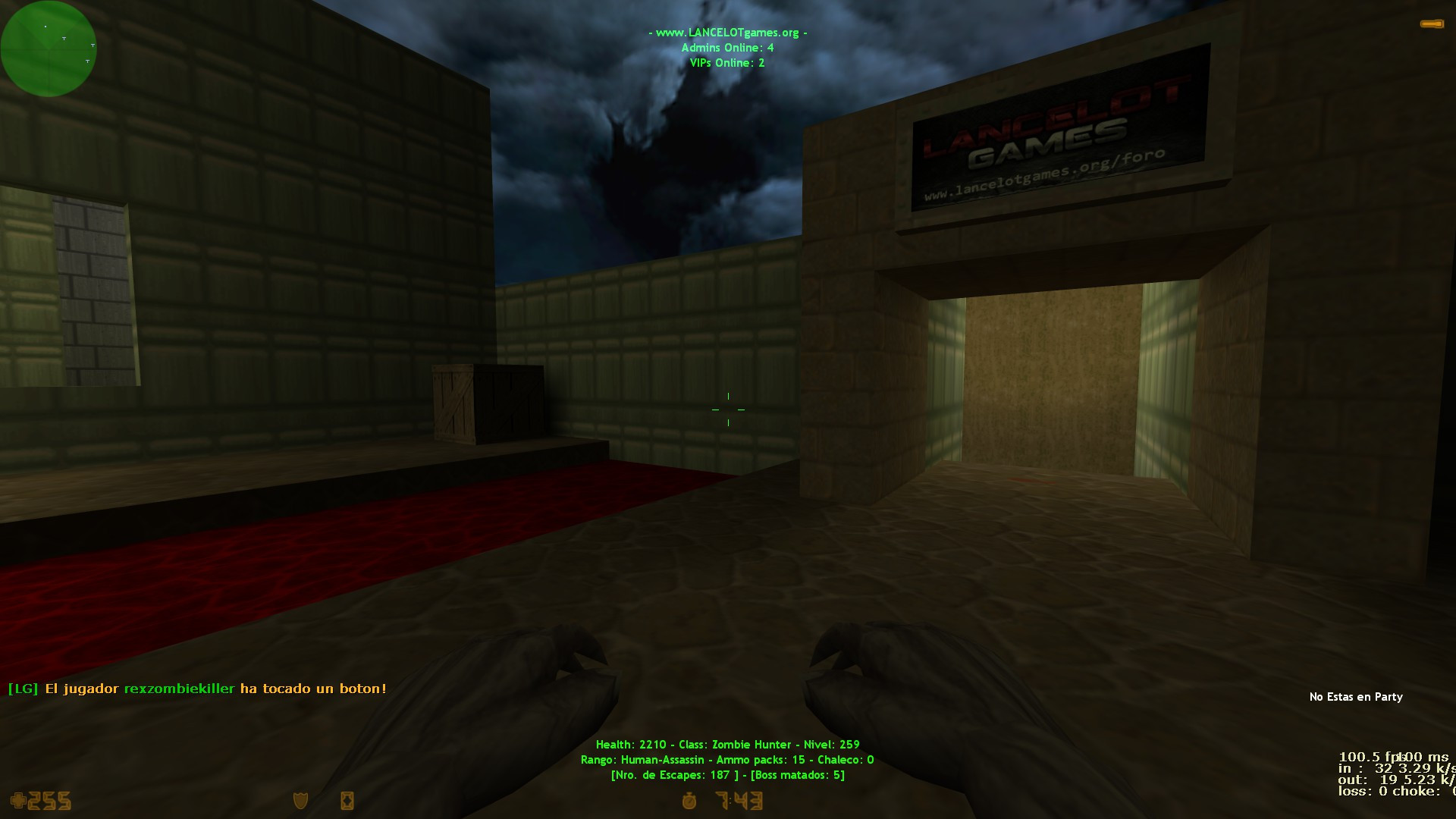 ze_doom1_lg — скриншот 4