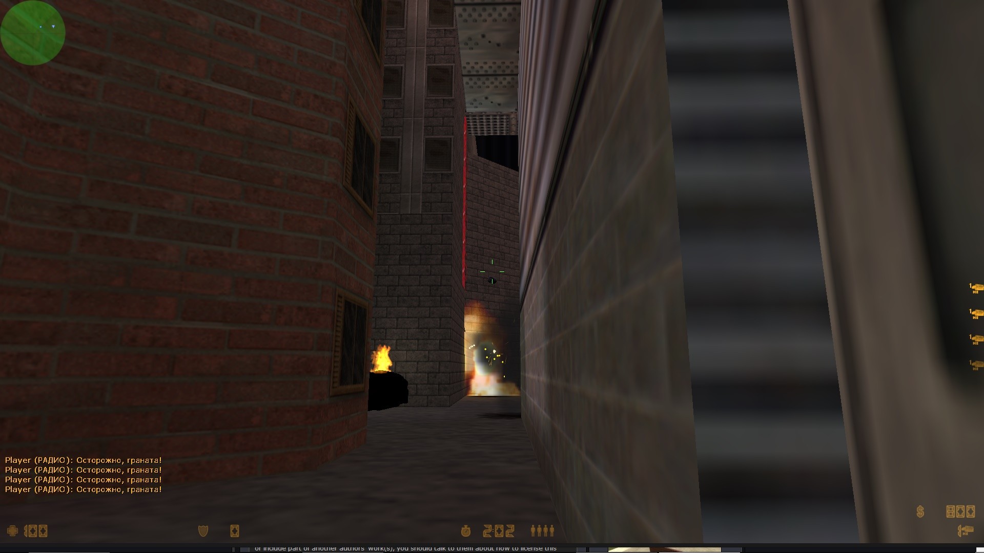 !cs_assault_bigzzz_anj_upc - скриншот 2