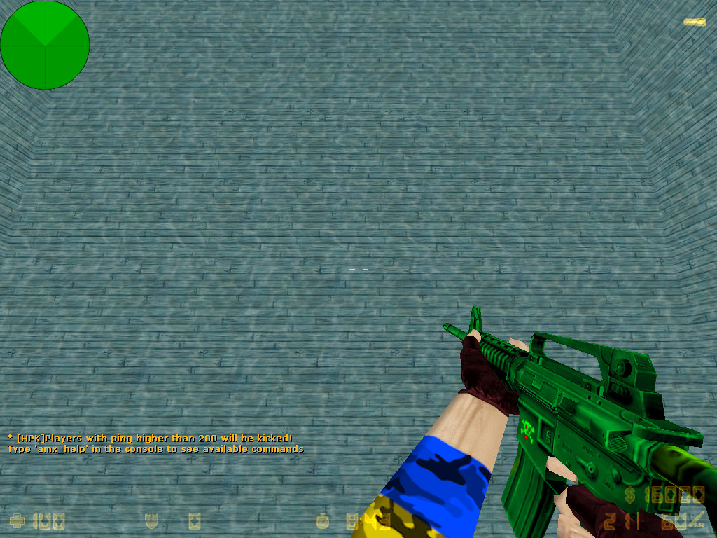 aim_perfect — скриншот 1