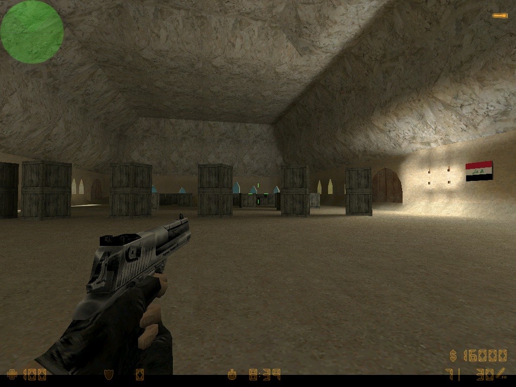 Скачать aim_dg_irak - Скриншот